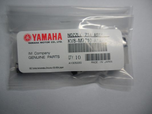 original and copy new yamaha nozzle