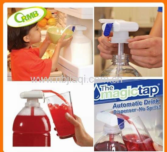 magic tap automatic drink dispenser/Automatic Drink Dispenser