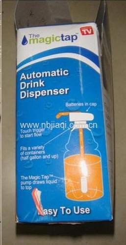 magic tap automatic drink dispenser/Automatic Drink Dispenser