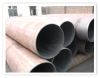 GB/T8162 Seamless Steel Tubes for Structural Purposes