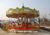 Amusement Rides Carousel Horse