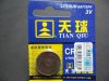 Lithium 3V CR 2032 Coin Battery Batteries