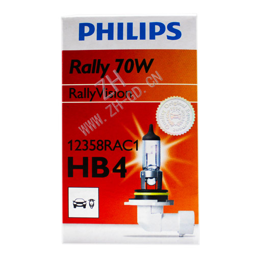 PHILIPS halogen lamp 9006 70W