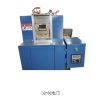 Plastic Pelletizing Machine,plastic pelletizer