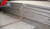 Technical conditions for high strength steel plates of S1100Q