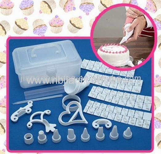 100pcs cake decorating kit/cake tools /cake sets