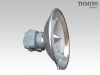 80W-300W induction lamp mining lamp manufacturer