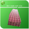 Sound and heat insulation roof tile