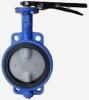 sell TOZEN Butterfly Valve