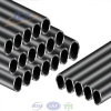 cold drawn black phosphated steel seamless pipes