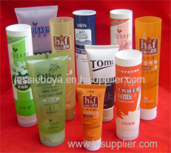 plastic cosmetic packaging tube