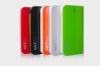 Rechargeable Dual USB Power Bank