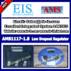 AMS1117-1.8 - IC 1A LOW DROPOUT VOLTAGE REGULATOR IC SOT-223
