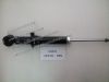 Shock Absorber for Toyota Corolla ZZE12# CE120 CE121 NZE12# ZRE120