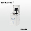 KD-3151 Smart Ultrasonic Cleaner