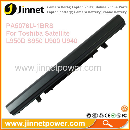 Replacement laptop battery PA5076U-1BRS For Toshiba Satellite L900 L950 S900 S950 U900 U955