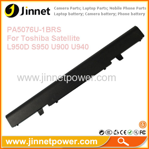 Replacement laptop battery PA5076U-1BRS For Toshiba Satellite L900 L950 S900 S950 U900 U955