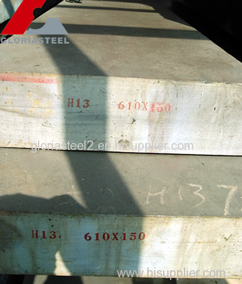 H13, 1.2344, SKD61 Hot work steel