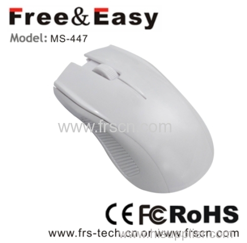 pure white usb wired mouse