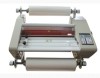 Hot Cold Roll Laminator FM380