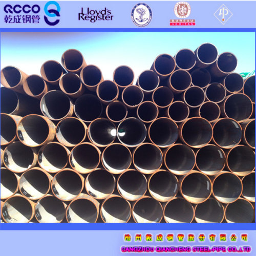 seamless carbon round line pipe API 5L x56