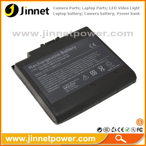 PA3166-1BAS rechargeable battery for Toshiba Satellite 1900 1900-703 1905-S301