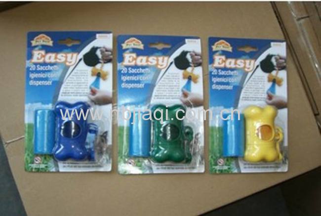 Bone Shaped Waste Bag Holder,Pet waste bag & dispenser/PET WASTE BAGS