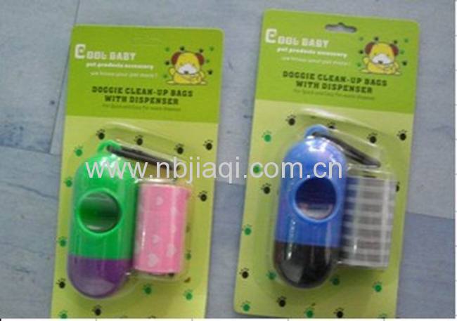 Bone Shaped Waste Bag Holder,Pet waste bag & dispenser/PET WASTE BAGS