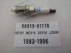 Spark Plug for Toyota Corolla Celica Camry Lexus GS300 LS400