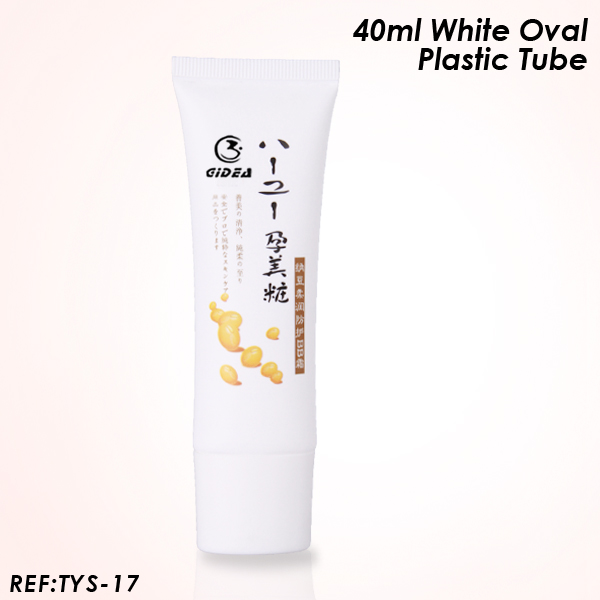 40ml white plastic oval tube for cosmetic packaging