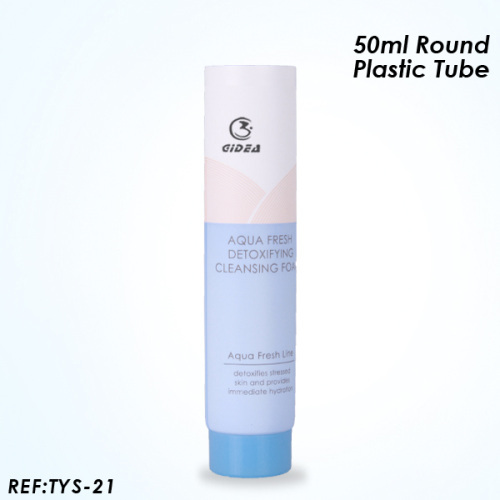 50ml plastic round tube with screw cap