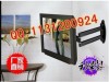 LCD TV Brackets | TV Brackets | TV Wall Bracket | TV Wall Brackets | TV Wall Mounts