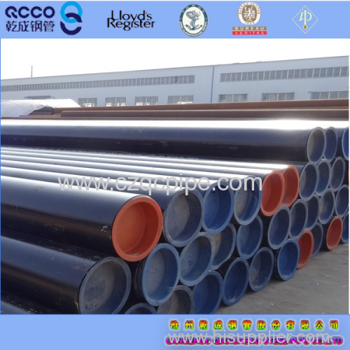 X80 API pipeline USED in the oil industries