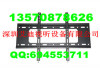 LCD display brackets | lcd bracket TV Mount | TV Stand | LCD Bracket