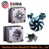 fan mould fan mould