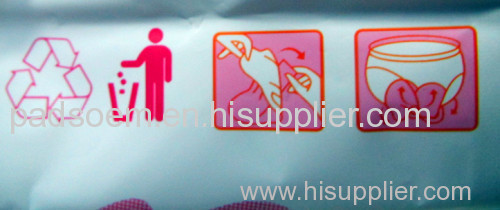 Active Oxygen Series Sanitary Napkins