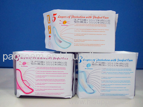 Friss anion + Far-Ir + Bamboo Charcoal  Sanitary Napkin 