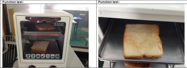 Best Electric Oven Quality Inspection