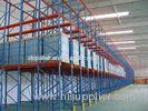 Warehouse 6m - 12m Drive in Storage Shelving , Selective Pallet Racking