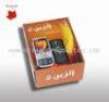 Square Corrugated Cardboard Boxes , Mobile Phone Paper Boxes