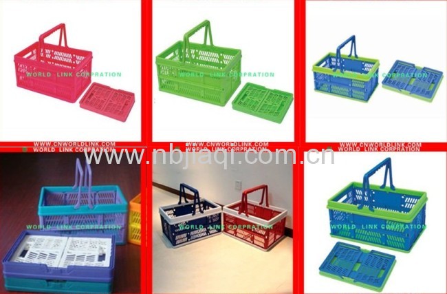 folded basket/Handle shopping basket plastic folding basket