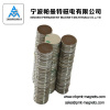 3M adhesive industrial permanent NdFeB Magnet