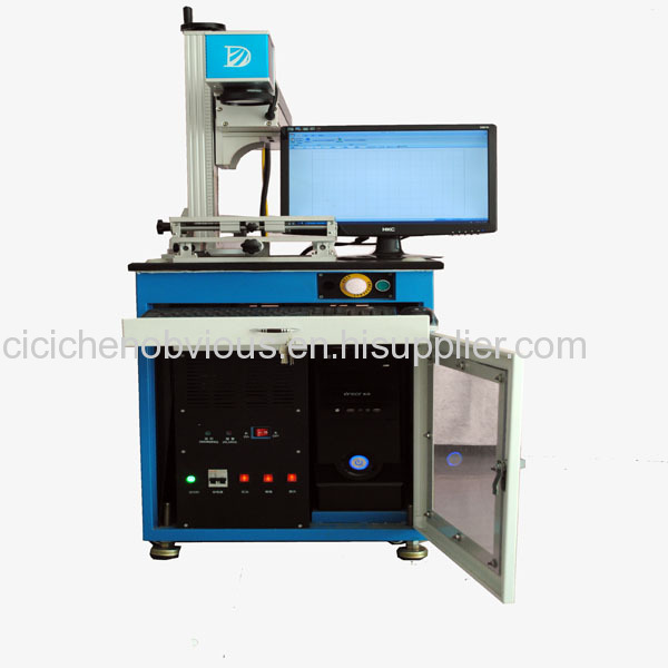 Fiber Laser Marking Machine