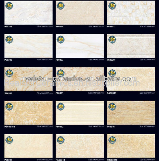 Shinning Surface 5D Interior Ceramic Wall Tile