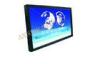 Kiosk 42&quot; 16:9 Wide Screen IR IPS LCD Monitor VGA DVI Input