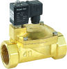 RSP 2WAY BRASS WATER DIAPHRAM SOLENOID VALVE G3/8''~G2''