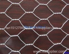 galvanized hexagonal wire mesh