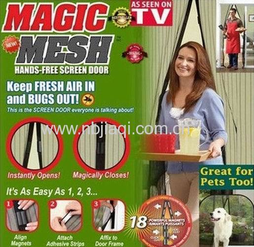 Magic mesh door screen mesh/magnetic magic mesh