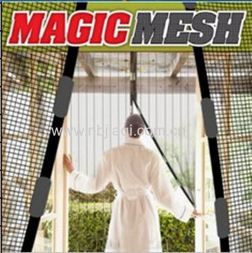 Magic mesh door screen mesh/magnetic magic mesh