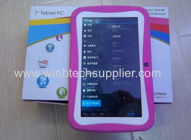  7 inch800x480 1024*600pix Android 4.1 Kids Tablet PC Customized For Children Study SoftwareProvide Multi-language 